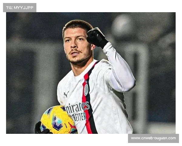 欧冠末轮生死战预览：国米多特赢球或出局，悬念留至最后一刻