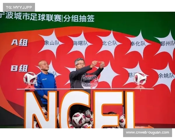 宁波城市足球联赛余姚队出线殷武嗣专访:点球主罚信心源自团队 宁波城市足球联赛余姚队出线殷武嗣专访:点球主罚信心源自团队